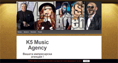 Desktop Screenshot of k5musicagency.com