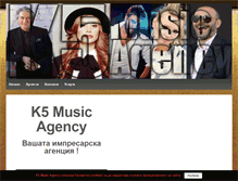 Tablet Screenshot of k5musicagency.com